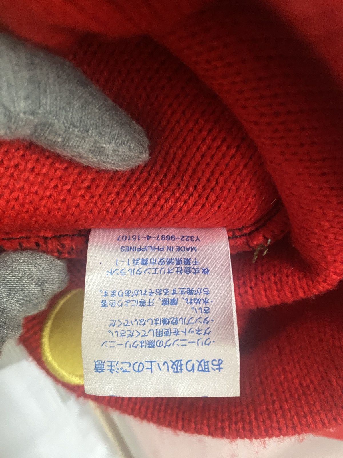 Disney Mouse Ear Beanie Like Comme Des Garcons Beanie Size ONE SIZE - 5 Thumbnail