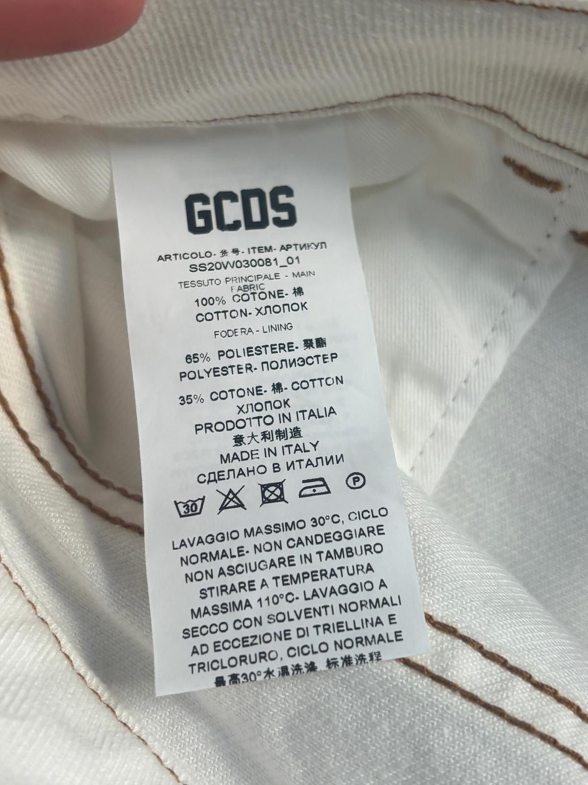 GCDS Women shorts GCDS size 27 Size 27" / US 4 / IT 40 - 7 Thumbnail