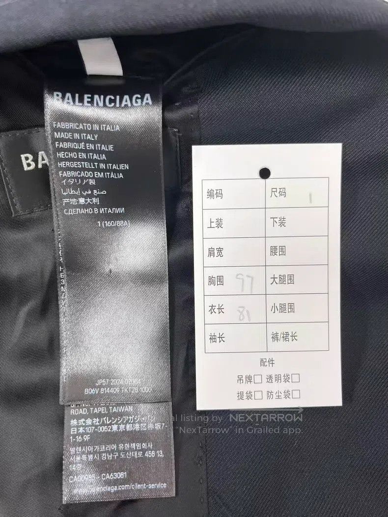 Balenciaga Balenciaga Solid Color Single Breasted Casual Long Sleeve Size US S / EU 44-46 / 1 - 3 Thumbnail