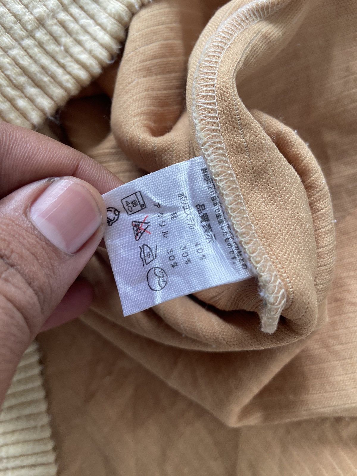 Balenciaga Vintage 1990’s Corduroy BB Logo Turtle Neck Long Sleeve Size US L / EU 52-54 / 3 - 7 Thumbnail