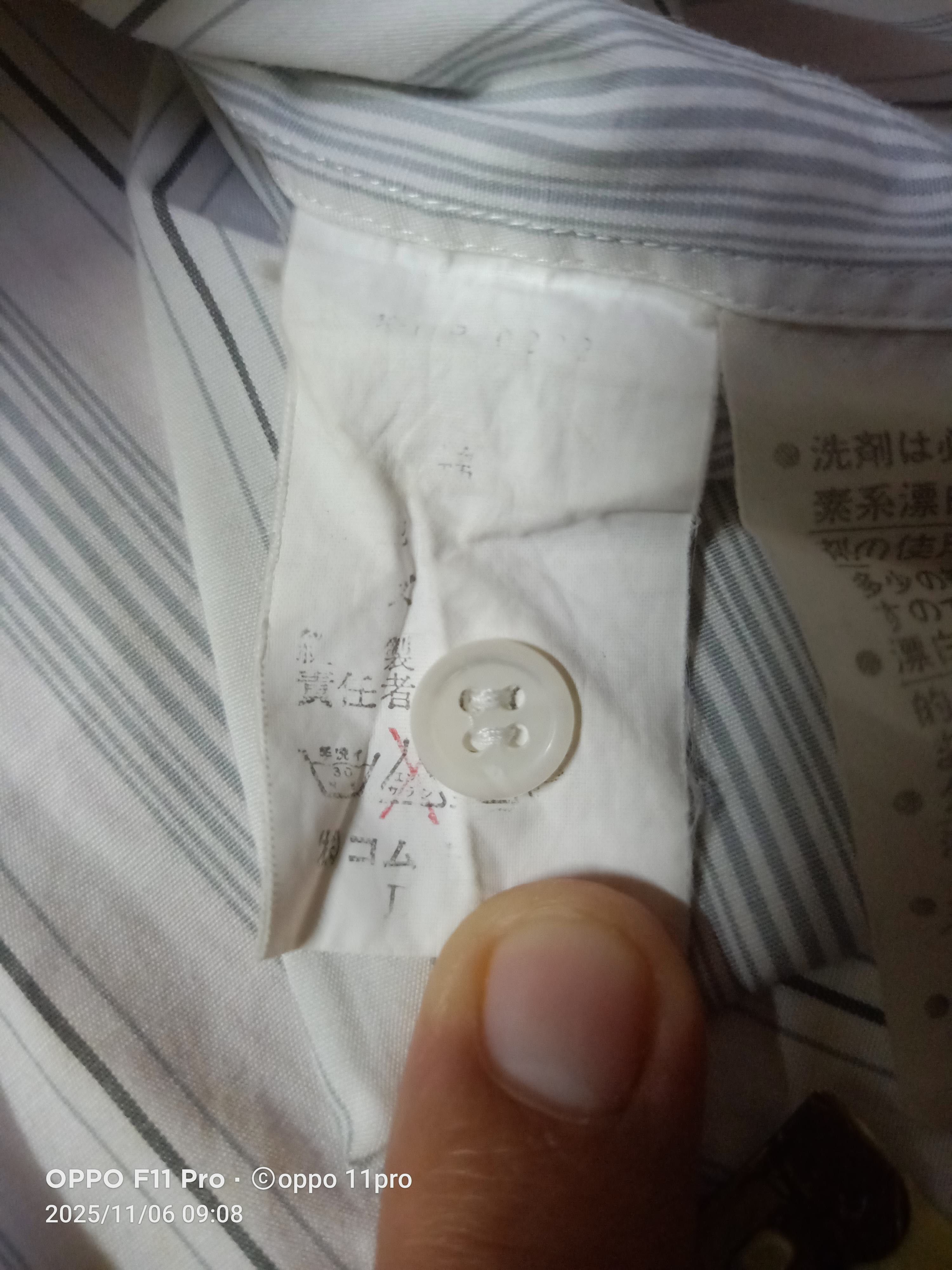 Comme des Garcons Homme 🌟Comme des Garcons Home Button Up Men 🌟 Size US XL / EU 56 / 4 - 5 Thumbnail
