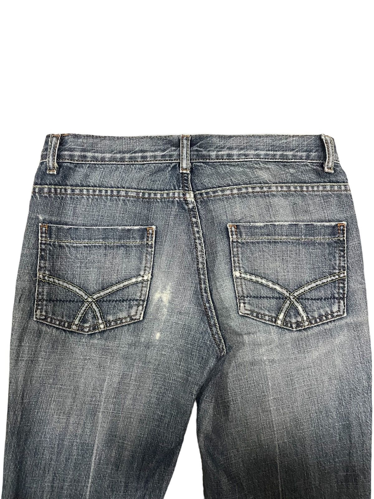 Paul & Joe Vintage Paul & Joe Womenswear Relaxed Flare Distressed Jeans Size 28" / US 6 / IT 42 - 8 Thumbnail