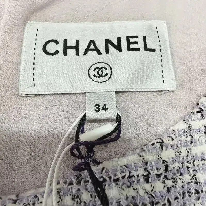 Chanel Chanel Gray Women's Dress Size XS . Size XS / US 0-2 / IT 36-38 - 3 Thumbnail