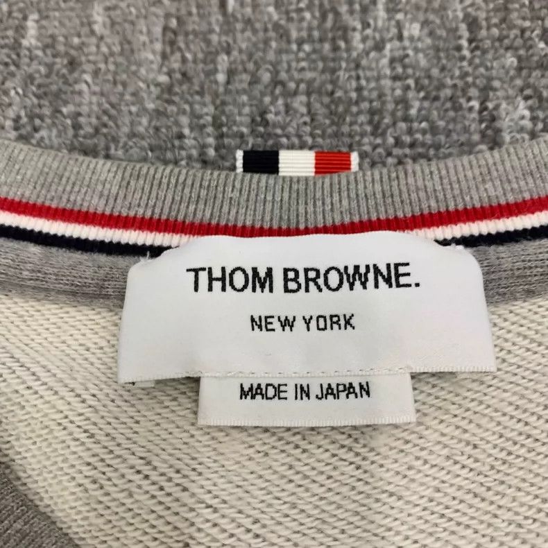 Thom Browne Thom browne Gray four-striped sweatshirt 2504-Nextarrow Size US XXL / EU 58 / 5 - 6 Thumbnail