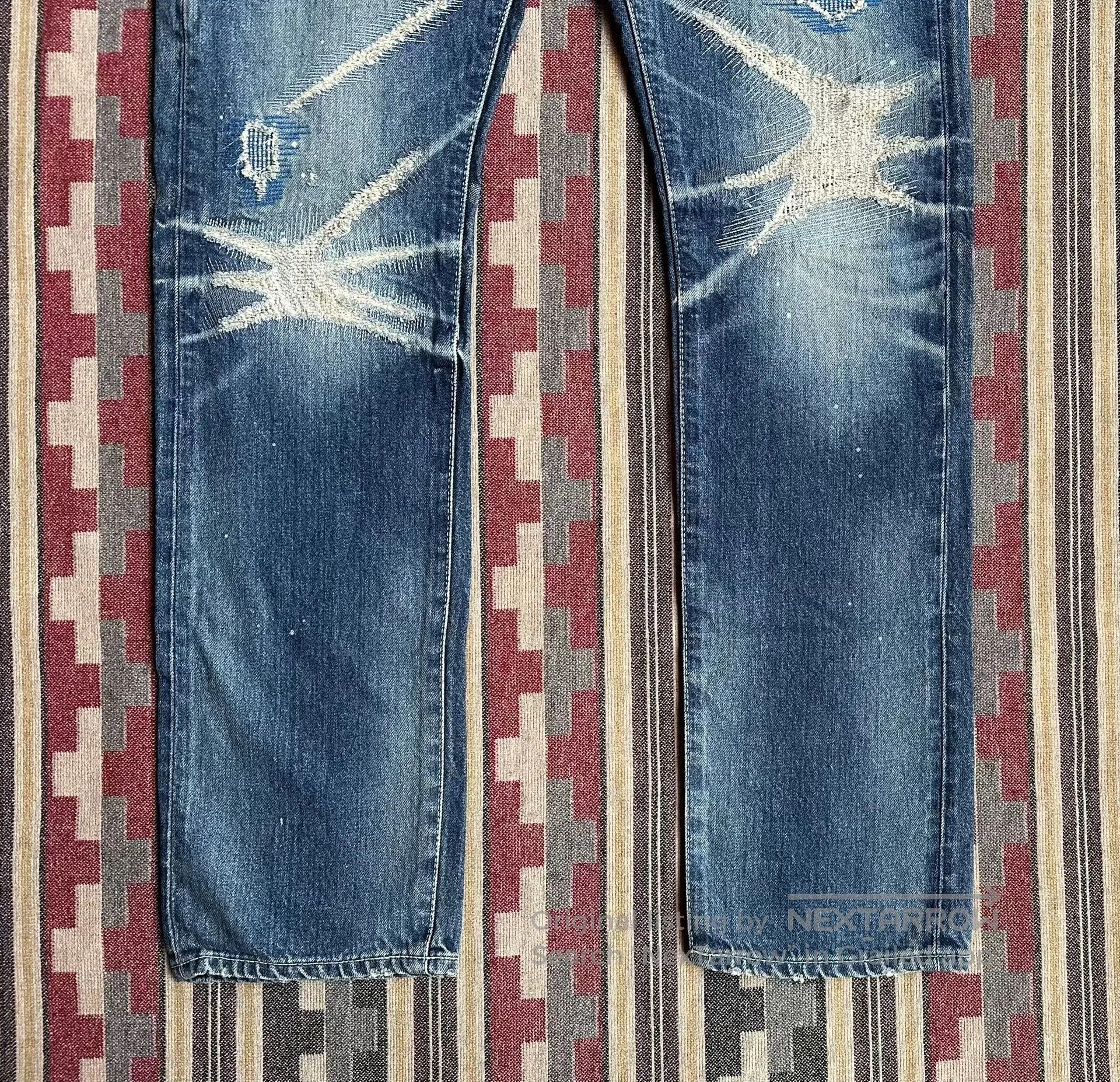 Vanquish denim by vanquish&fragment distressed jeans. Size US 32 / EU 48 - 4 Thumbnail