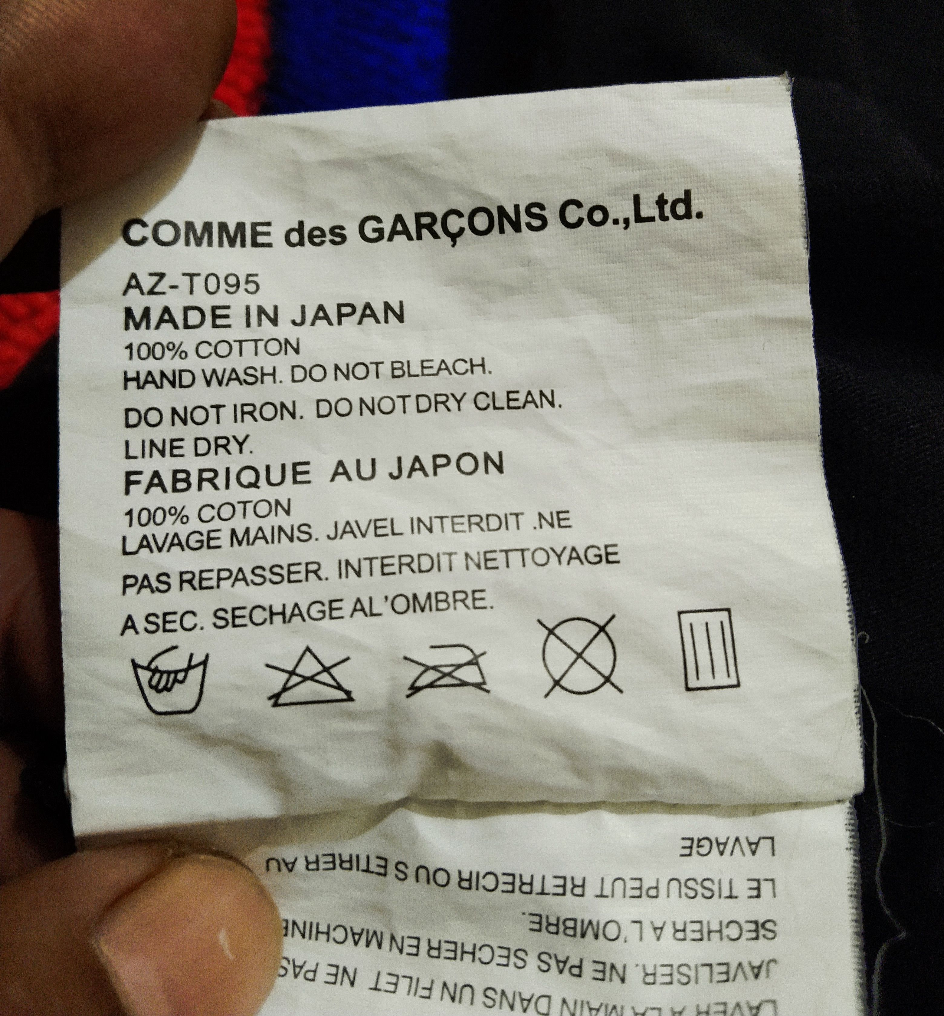 Comme des Garcons Comme Des Garcons Shirt Size US M / EU 48-50 / 2 - 5 Thumbnail