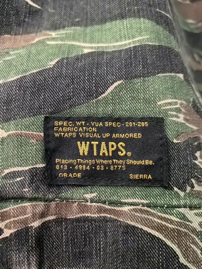 Wtaps Wtaps Tiger print shirt Size US S / EU 44-46 / 1 - 6 Thumbnail