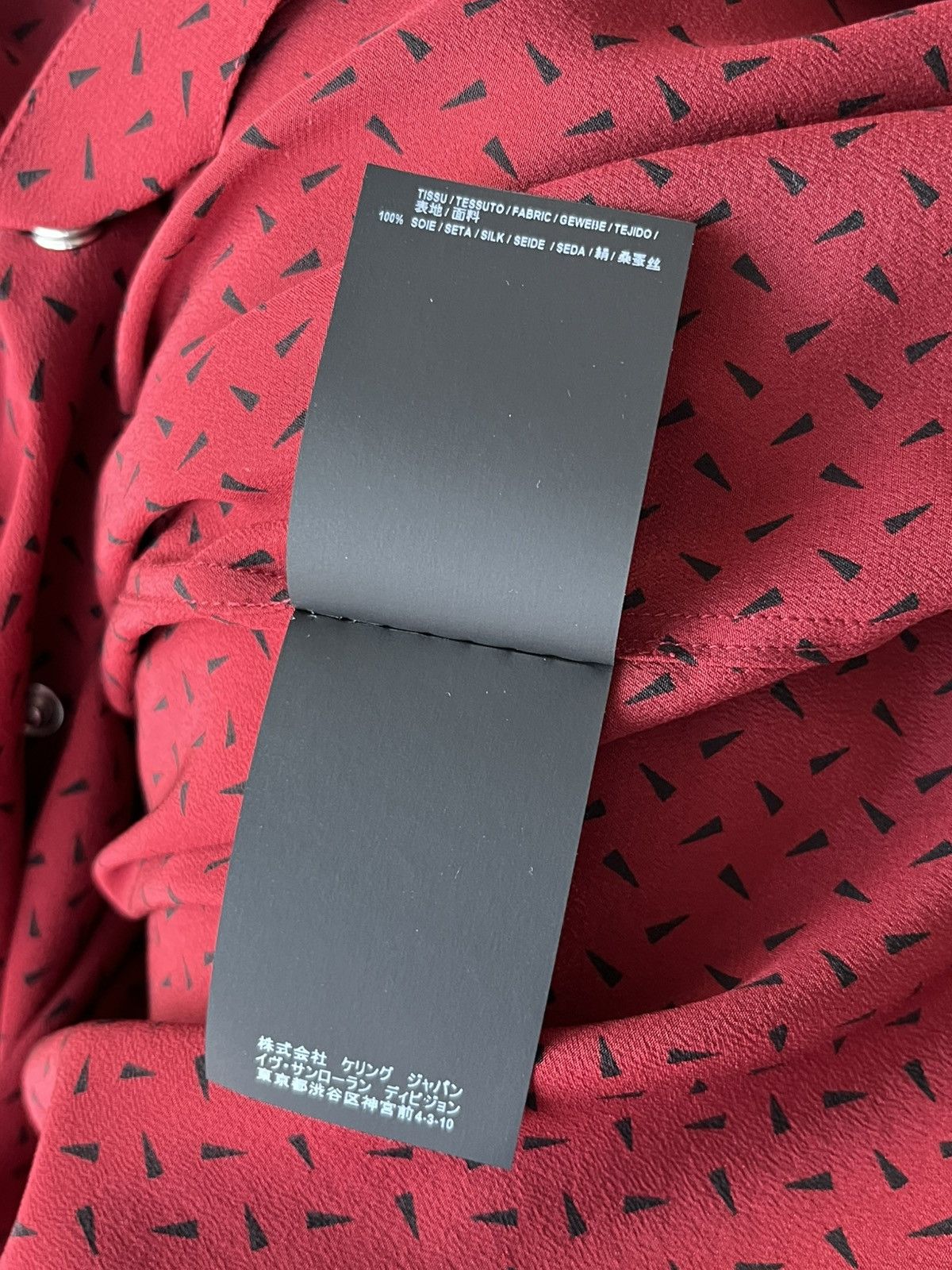 Hedi Slimane × Saint Laurent Paris × Yves Saint Laurent Saint Laurent Runway Premium Silk Western Shirt Brand New Size US XXL / EU 58 / 5 - 20 Thumbnail