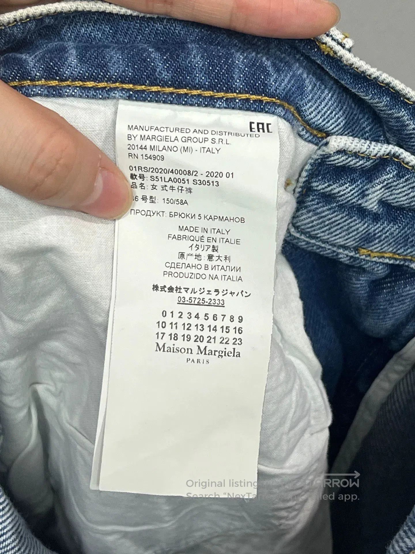 Maison Margiela Maison Margiela Slit Curved Jeans. Size US 36 / EU 52 - 3 Thumbnail