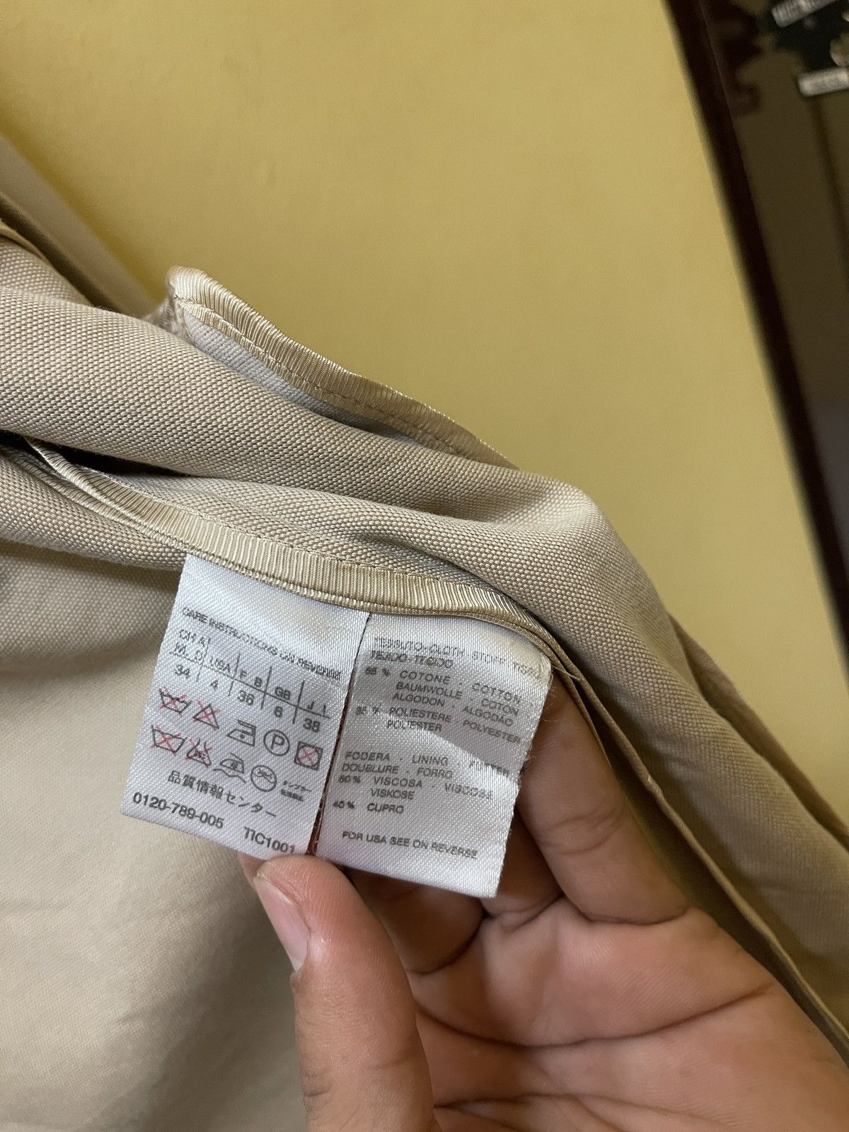 Max Mara Vintage🔥MAX MARA🔥Thread Design AvantGarde Jacket Very Rare Size S / US 4 / IT 40 - 20 Thumbnail