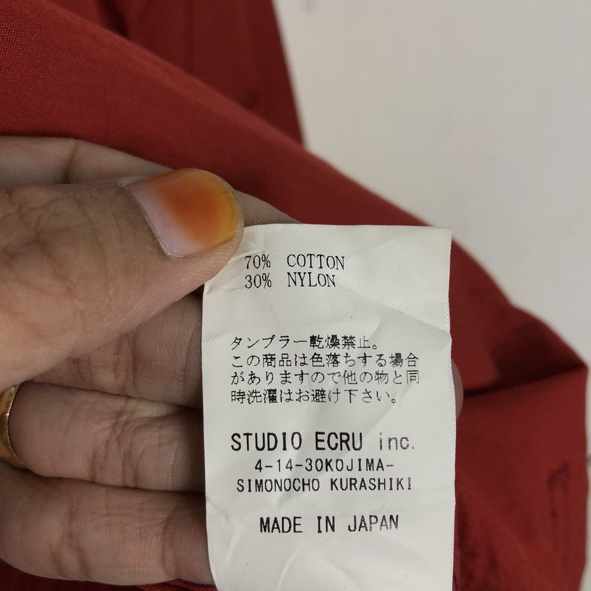 Japanese Brand 📌Rich Red Vintage Long Jacket Chore Detroit FOB Factory Size US L / EU 52-54 / 3 - 21 Thumbnail