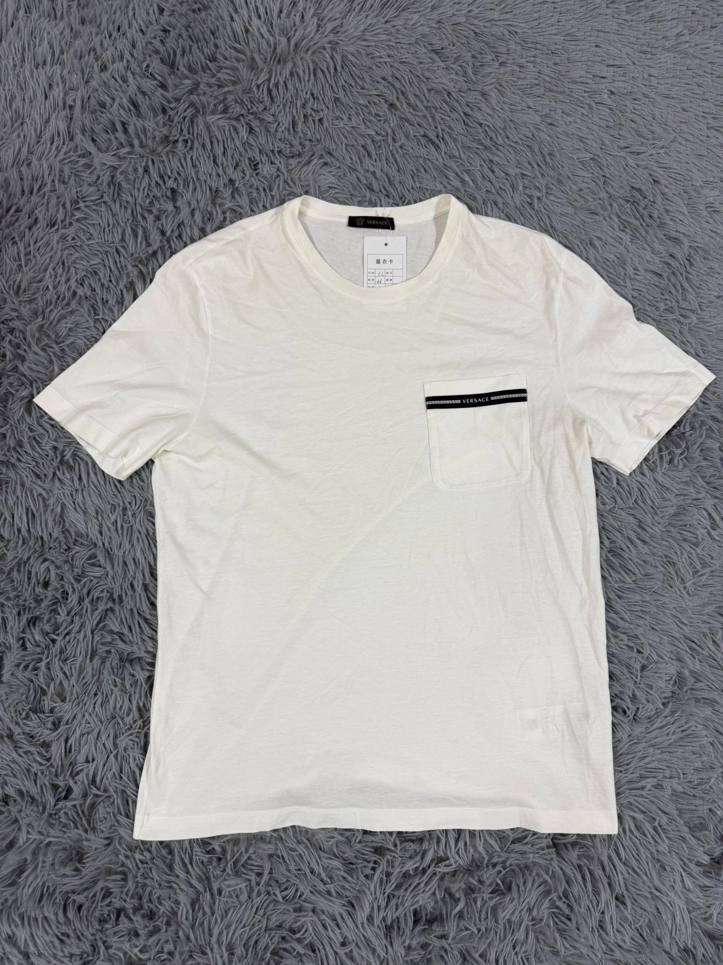 Versace Versace White T-Shirt xl Men Size US XL / EU 56 / 4 - 1 Thumbnail