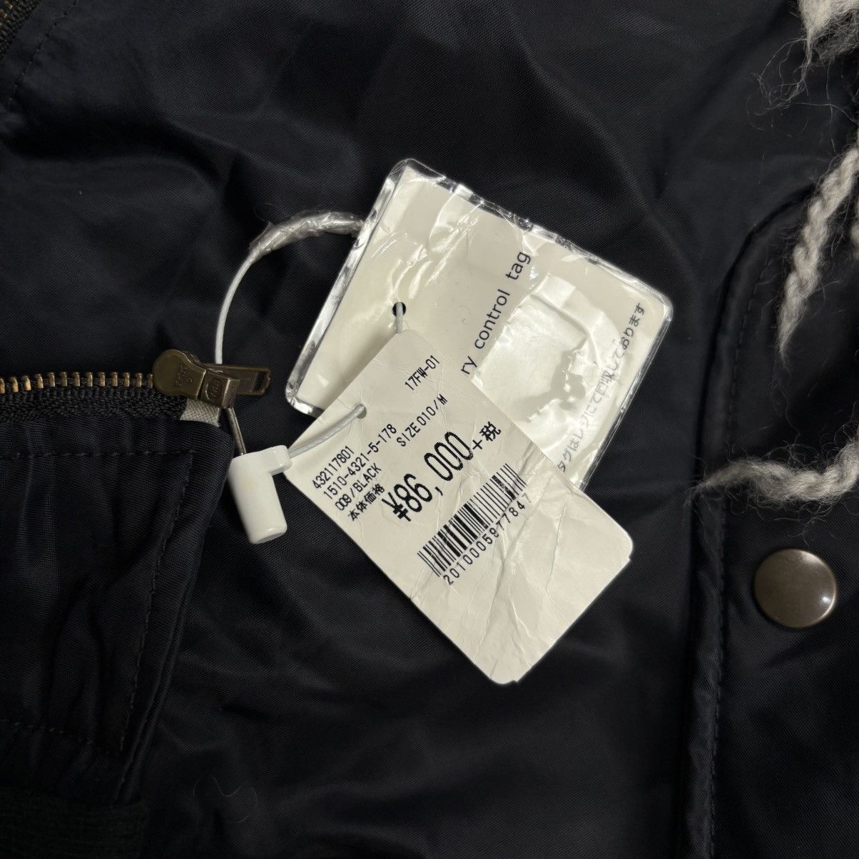 Japanese Brand FW/01 Archive Lucy Karuizawa Knitted Patchwork Bomber Jacket Size US L / EU 52-54 / 3 - 10 Thumbnail