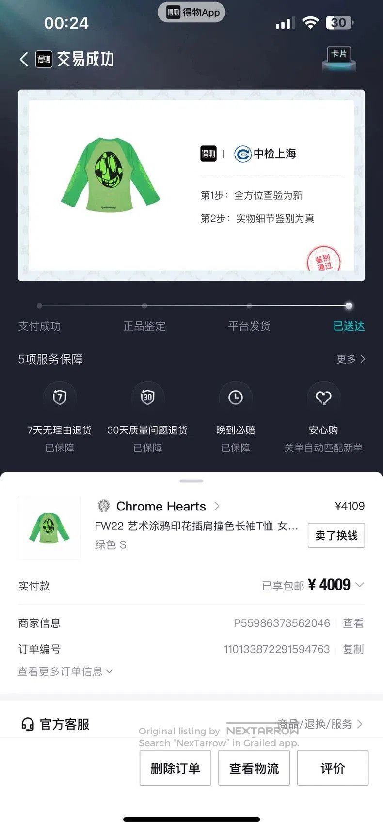 Chrome Hearts Chrome Hearts Green Long Sleeve T-Shirt. Size US S / EU 44-46 / 1 - 7 Thumbnail