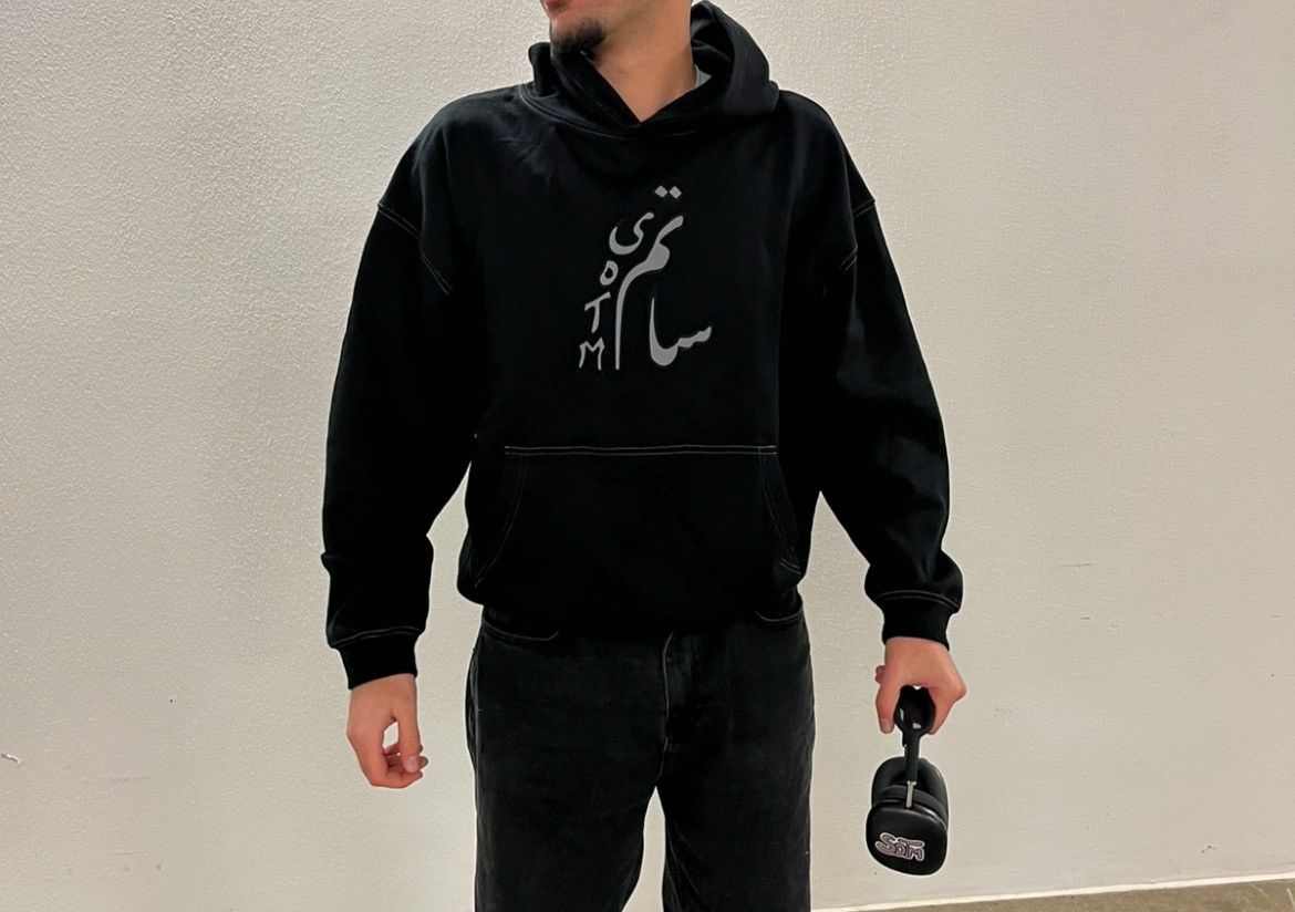 Other Arabic SOTM hoodie Size US M / EU 48-50 / 2 - 1 Thumbnail