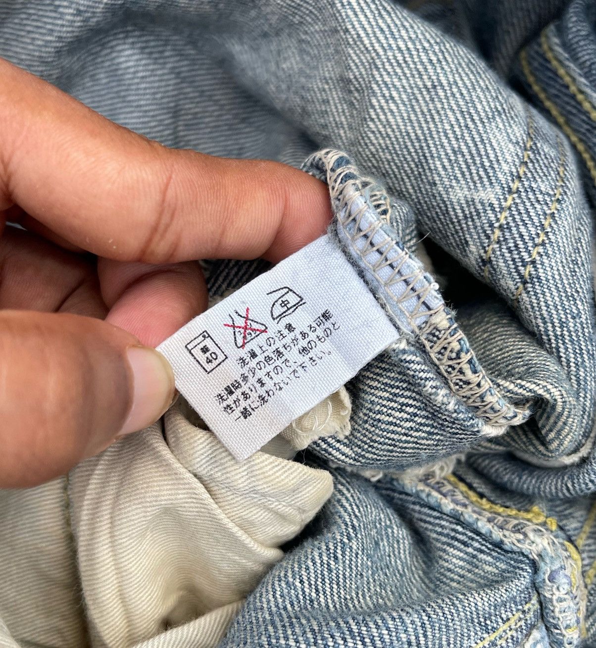 Blue Blue Japan 🔥Vtg 70's Blue Blue Japan Pure Indigo Distressed Denim Pants Size US 32 / EU 48 - 18 Thumbnail