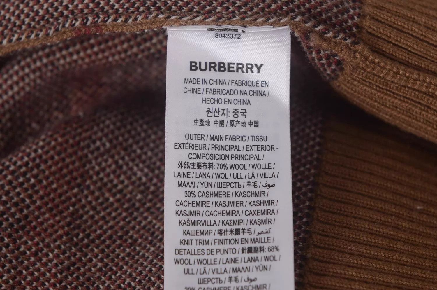 Burberry Burberry check jacket XXS Size XXS / US 00 / IT 34 - 2 Thumbnail
