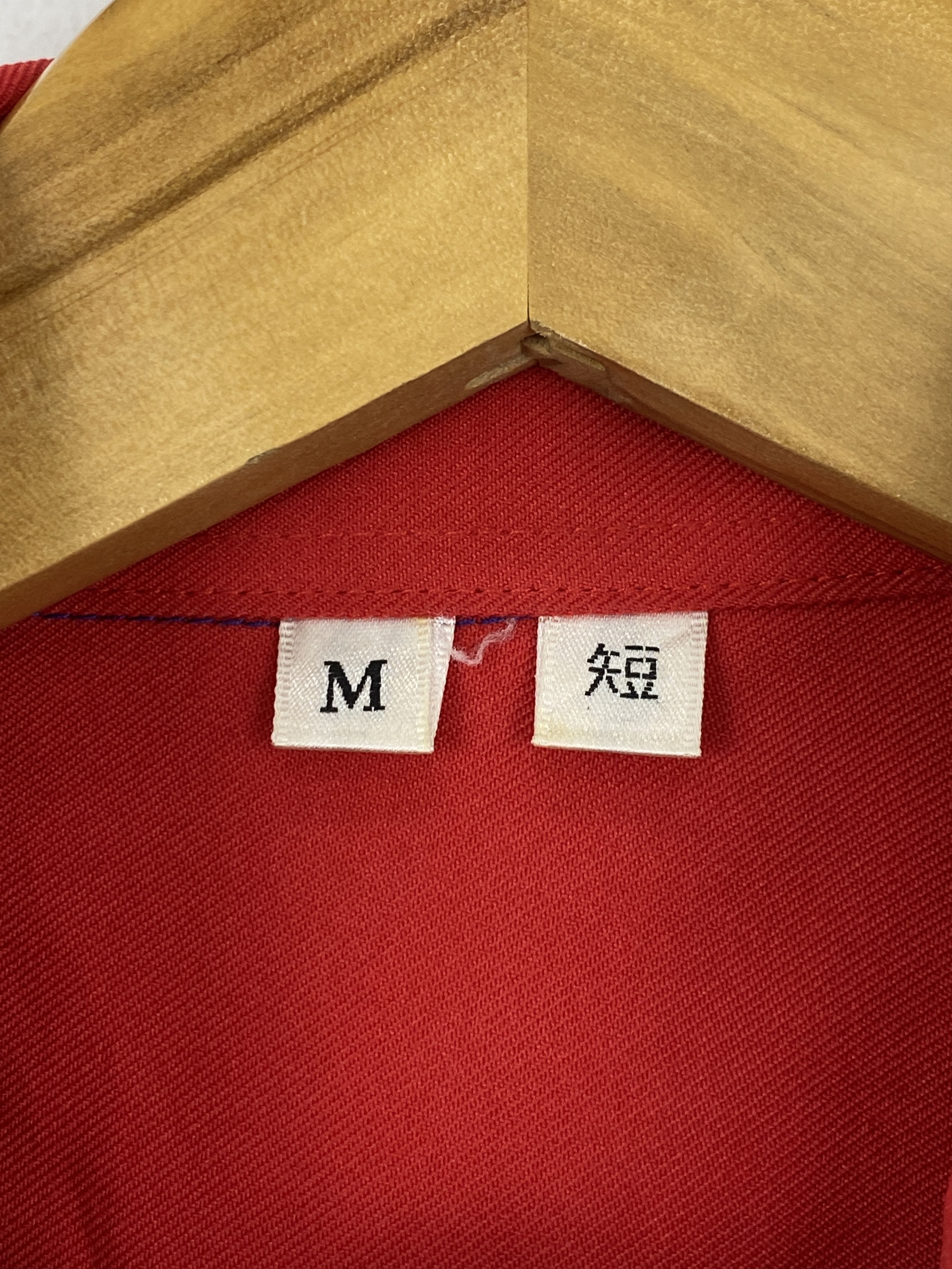 Japanese Brand × Vintage 80s Vintage Japanese Brand Worker Button Up Workwear J1804 Size US M / EU 48-50 / 2 - 5 Thumbnail