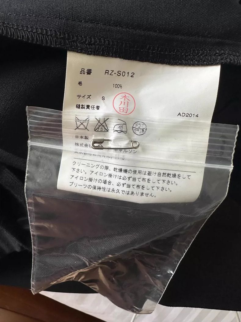 Comme des Garcons Comme Des Garcons size S Mainline pleated skirt Size 24" / US 00 / IT 34 - 4 Thumbnail