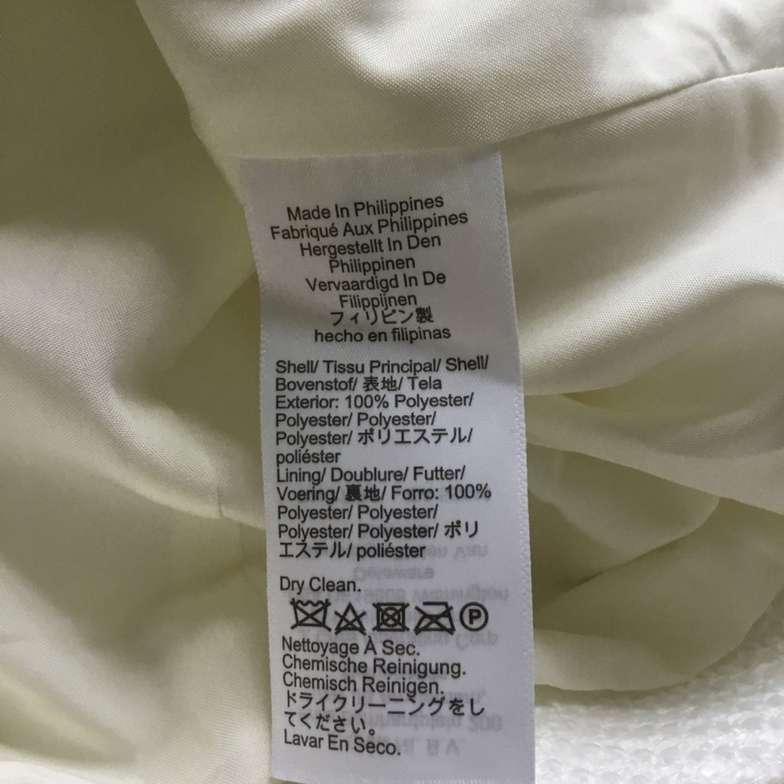 J.Crew J.Crew White Tweed Lady Jacket with Gold Buttons Size XL / US 12-14 / IT 48-50 - 13 Thumbnail
