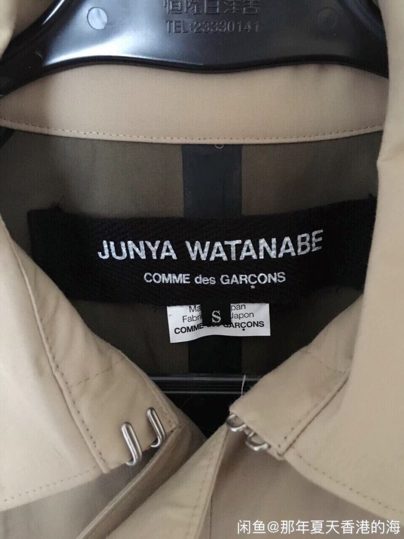 Comme des Garcons Comme des Garcons windbreaker Size S / US 4 / IT 40 - 6 Thumbnail