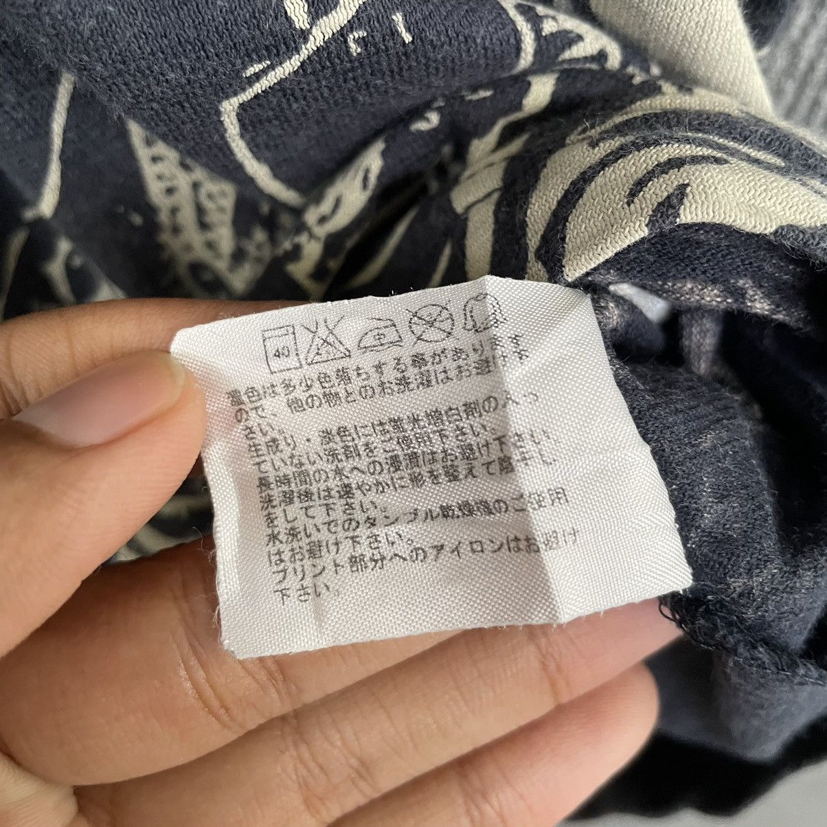 Anime × Japanese Brand × Uniqlo Vintage Inuyasha Devil Anime T Shirt x Uniqlo Size US L / EU 52-54 / 3 - 5 Thumbnail