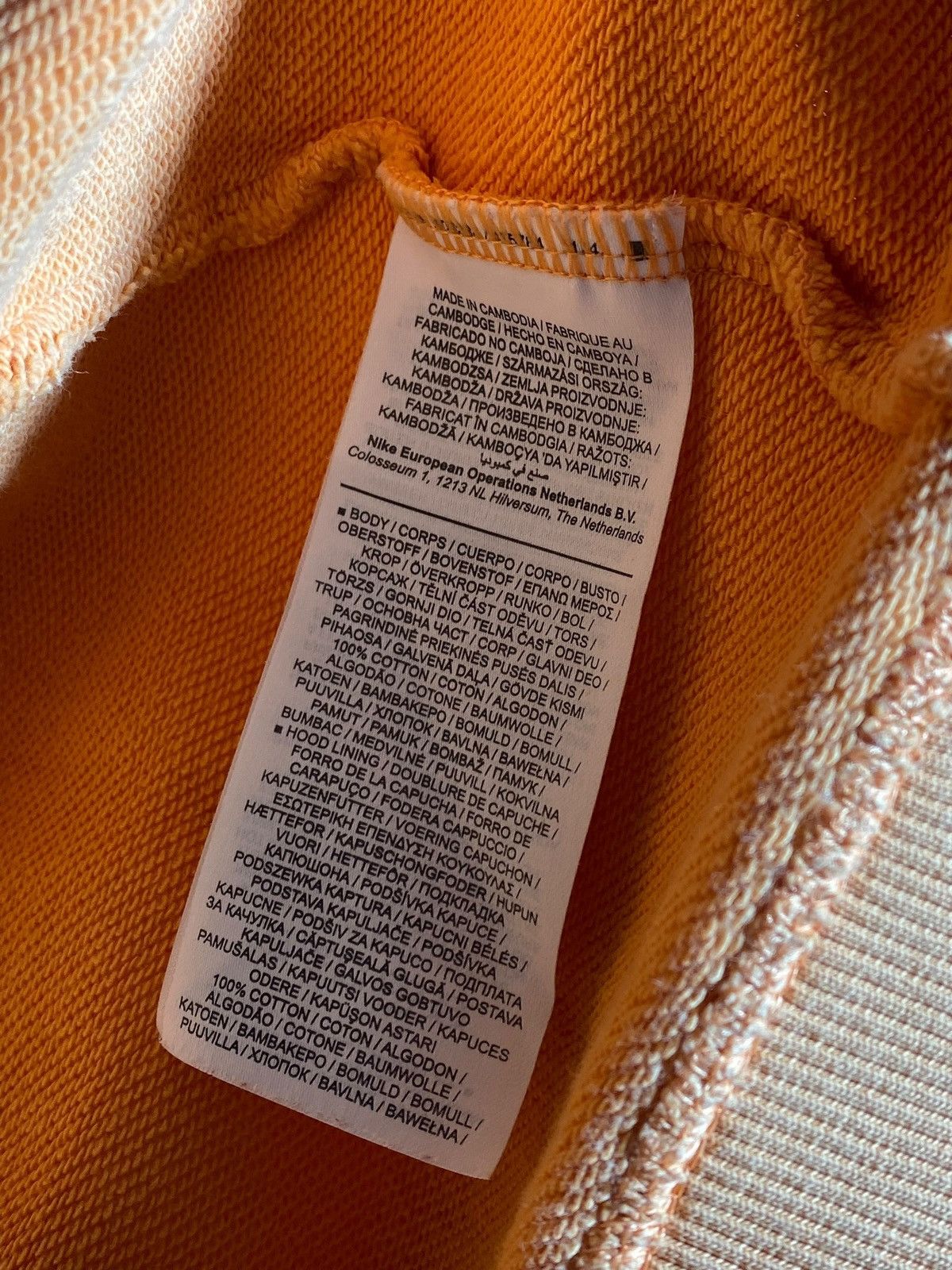 Nike 🔥 NIKE STREETWEAR STYLE ESSENTIAL EVERYDAY WEAR ZIP HOODIE Size US XL / EU 56 / 4 - 16 Thumbnail