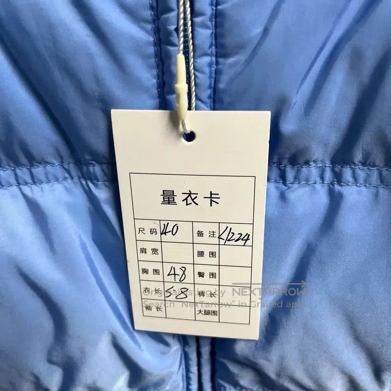 Prada Prada Blue Men's Down Jacket. Size US M / EU 48-50 / 2 - 5 Thumbnail