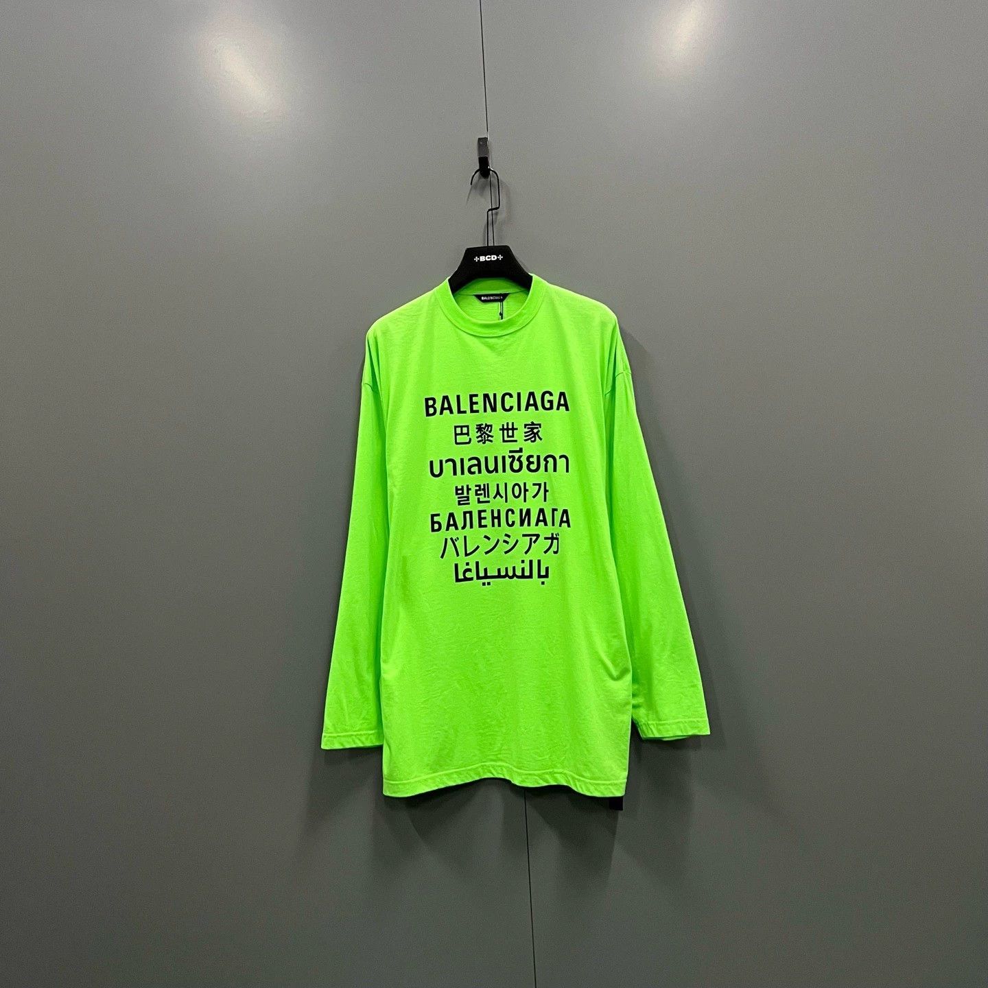 Balenciaga Balenciaga fluorescent green long-sleeved shirt Size US XS / EU 42 / 0 - 1 Thumbnail