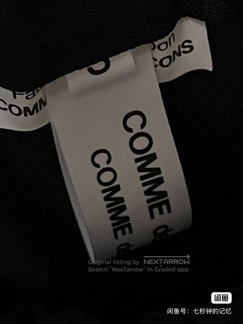 Comme des Garcons Comme Des Garcons size S Wool pleated skirt Size 23" - 9 Thumbnail