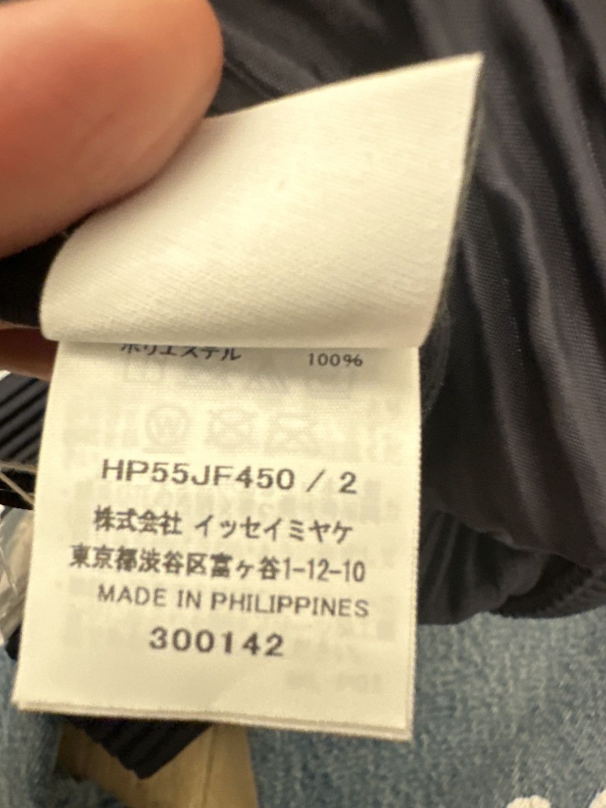 Homme Plisse Issey Miyake Issey Miyake Pleats Size US 30 / EU 46 - 9 Thumbnail
