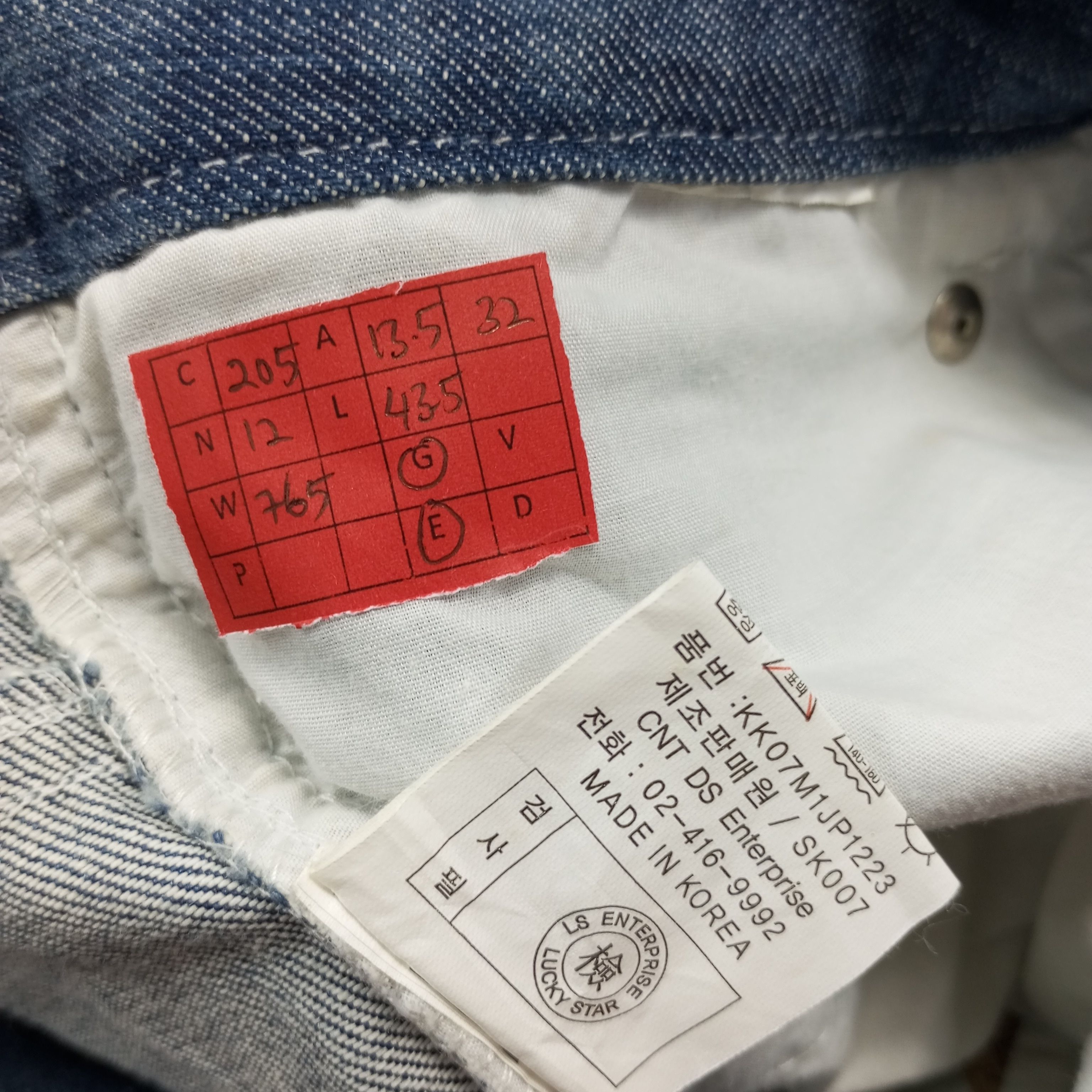 Karl Kani Karl Kani Cargo Style Streetwear Jeans Size US 27 - 13 Thumbnail