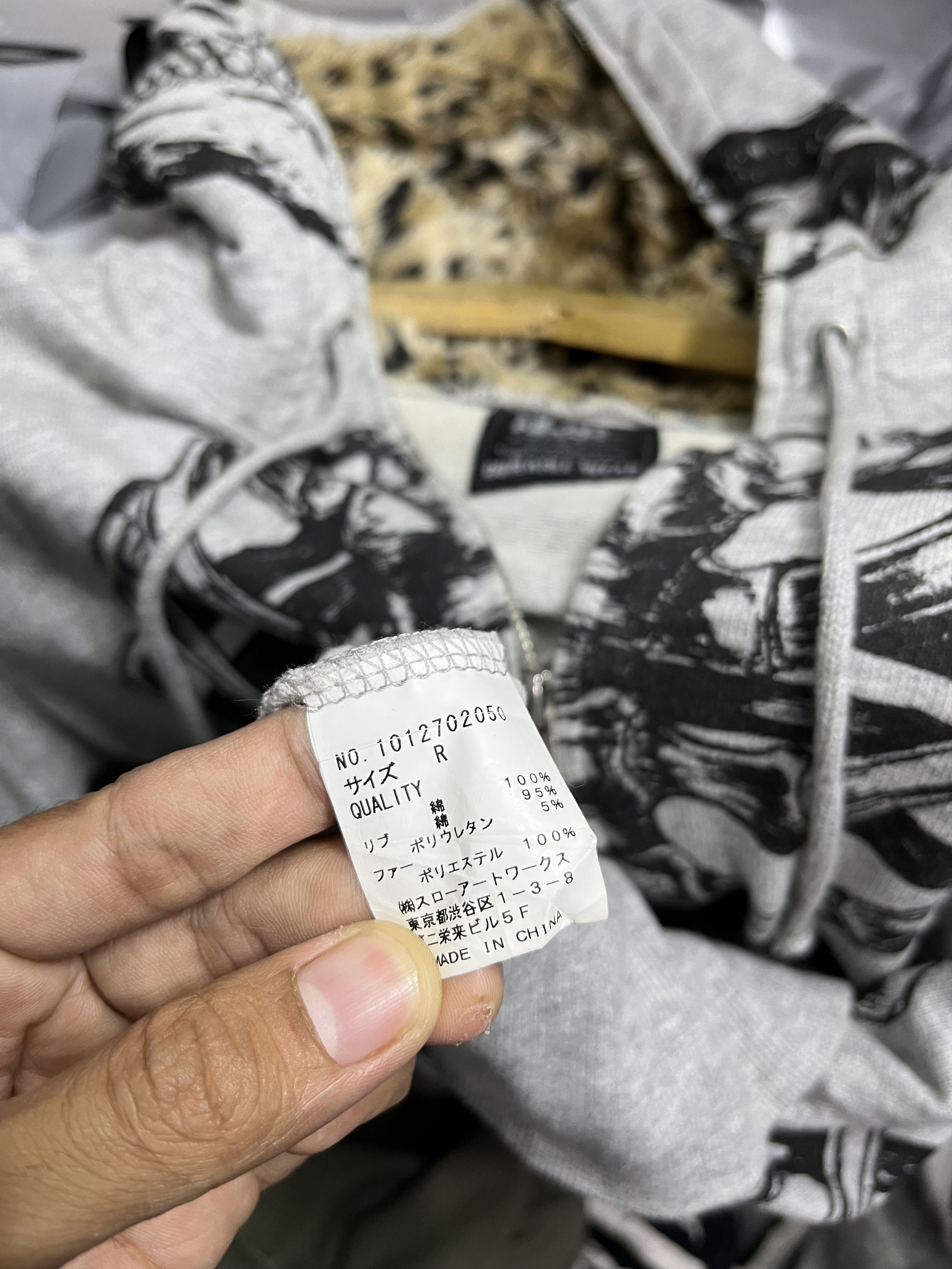 Le Grande Bleu (L.G.B.) Crazy glad news skeleton hoodie Size US L / EU 52-54 / 3 - 12 Thumbnail
