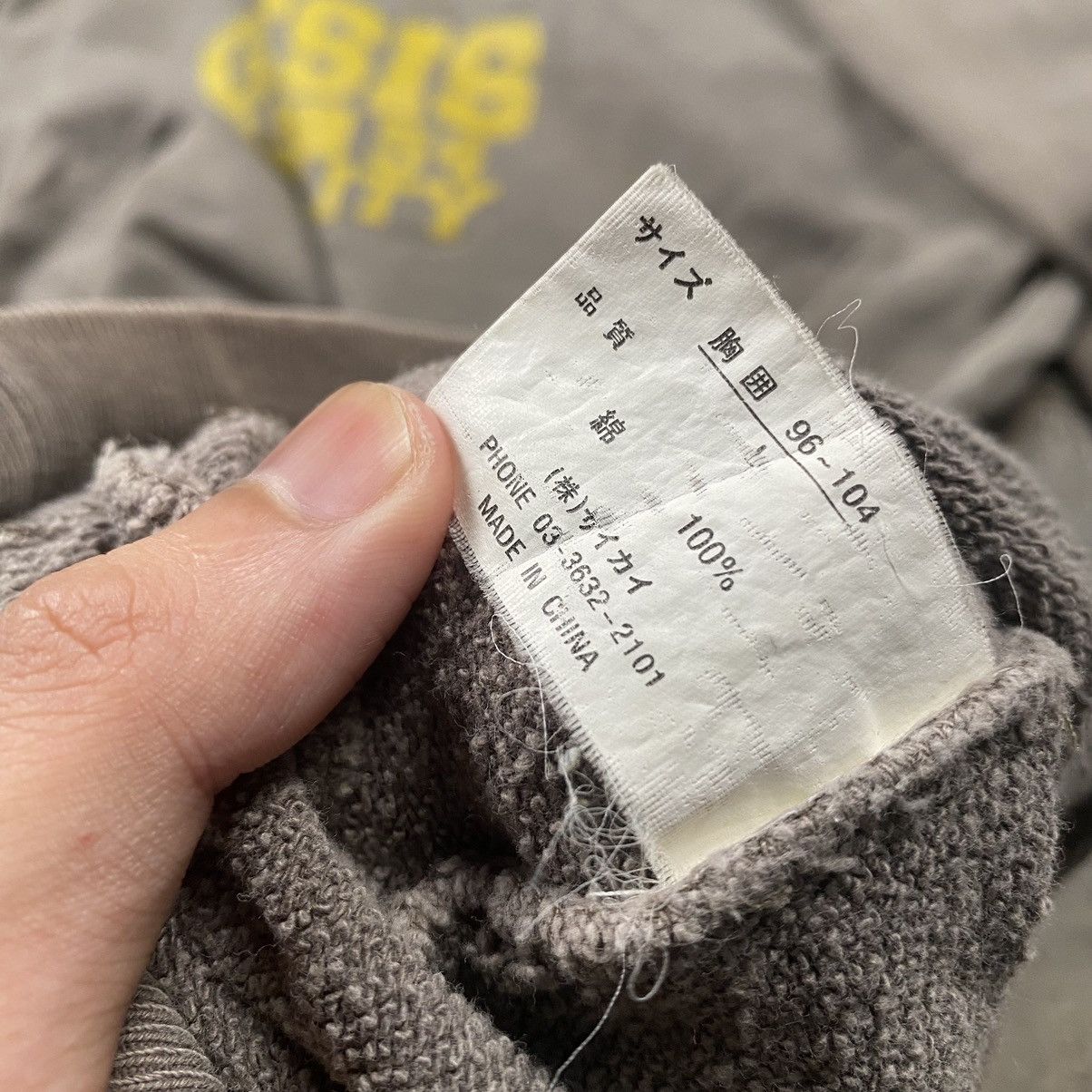 Japanese Brand × Warehouse Vintage Willpips Genesis University Washed Sunfaded Size US L / EU 52-54 / 3 - 8 Thumbnail