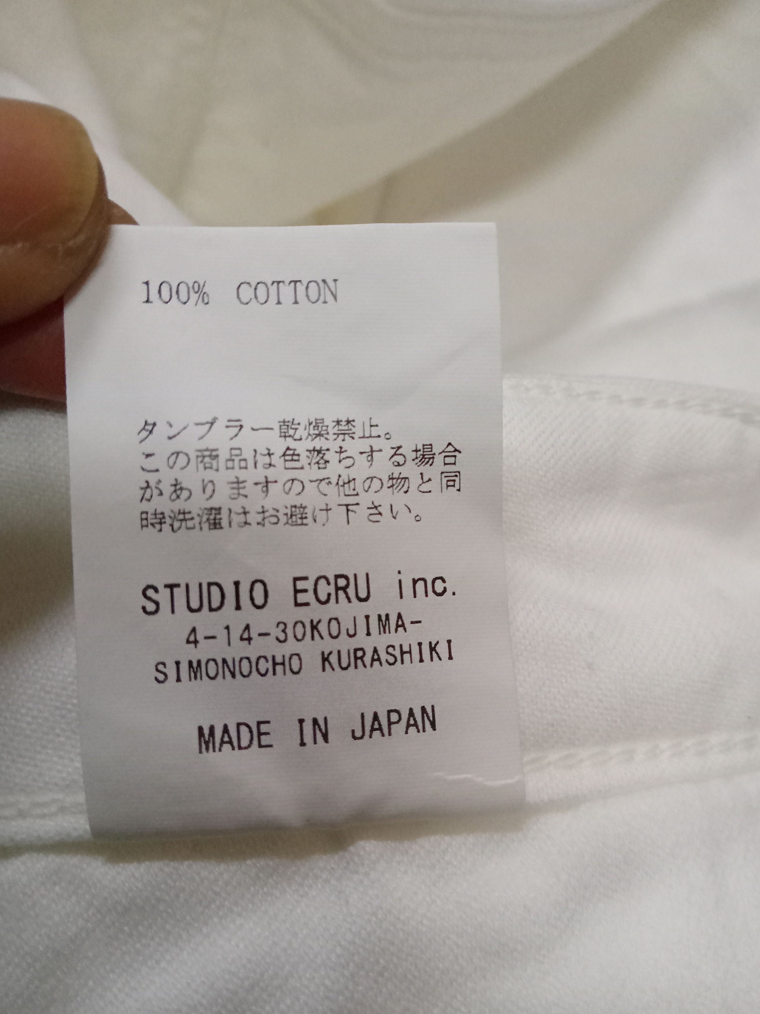 FOB Factory FOB Factory White Baker Pants Size US 34 / EU 50 - 5 Thumbnail