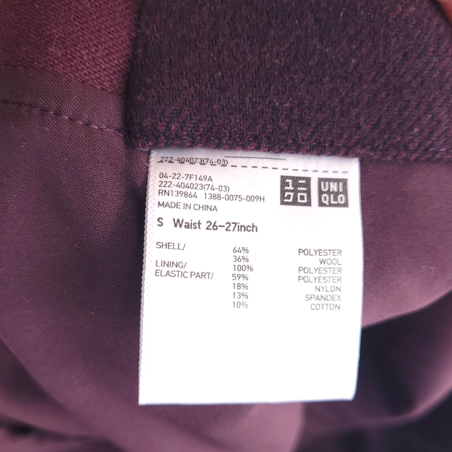 Talbots Uniqlo Skirt Womens Small Purple Wool Blend Pencil Knee Size 28" / US 6 / IT 42 - 4 Thumbnail