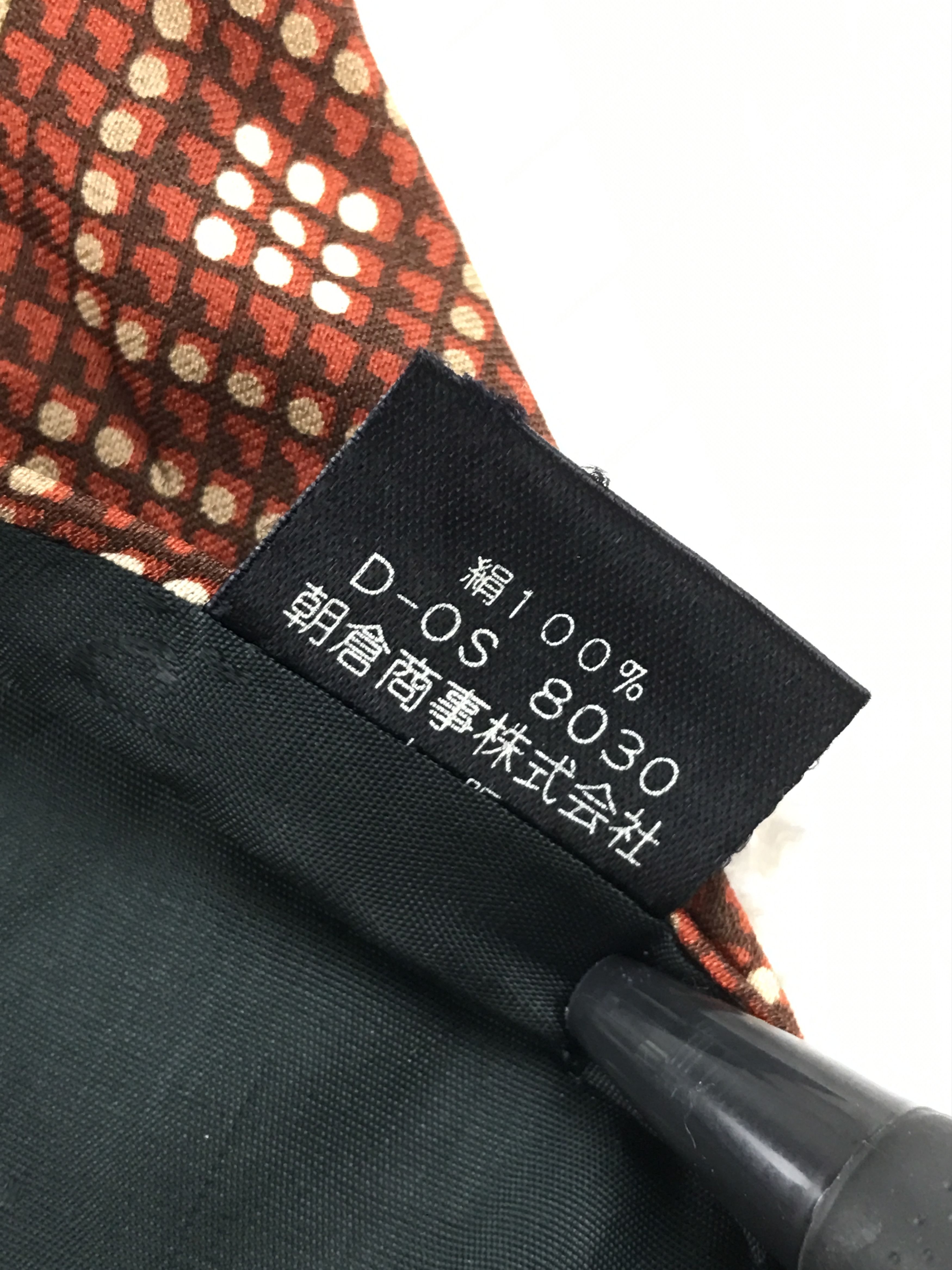 Designer × Pierre Cardin × Vintage Vintage Pierre Cardin Silk Necktie Size ONE SIZE - 7 Thumbnail