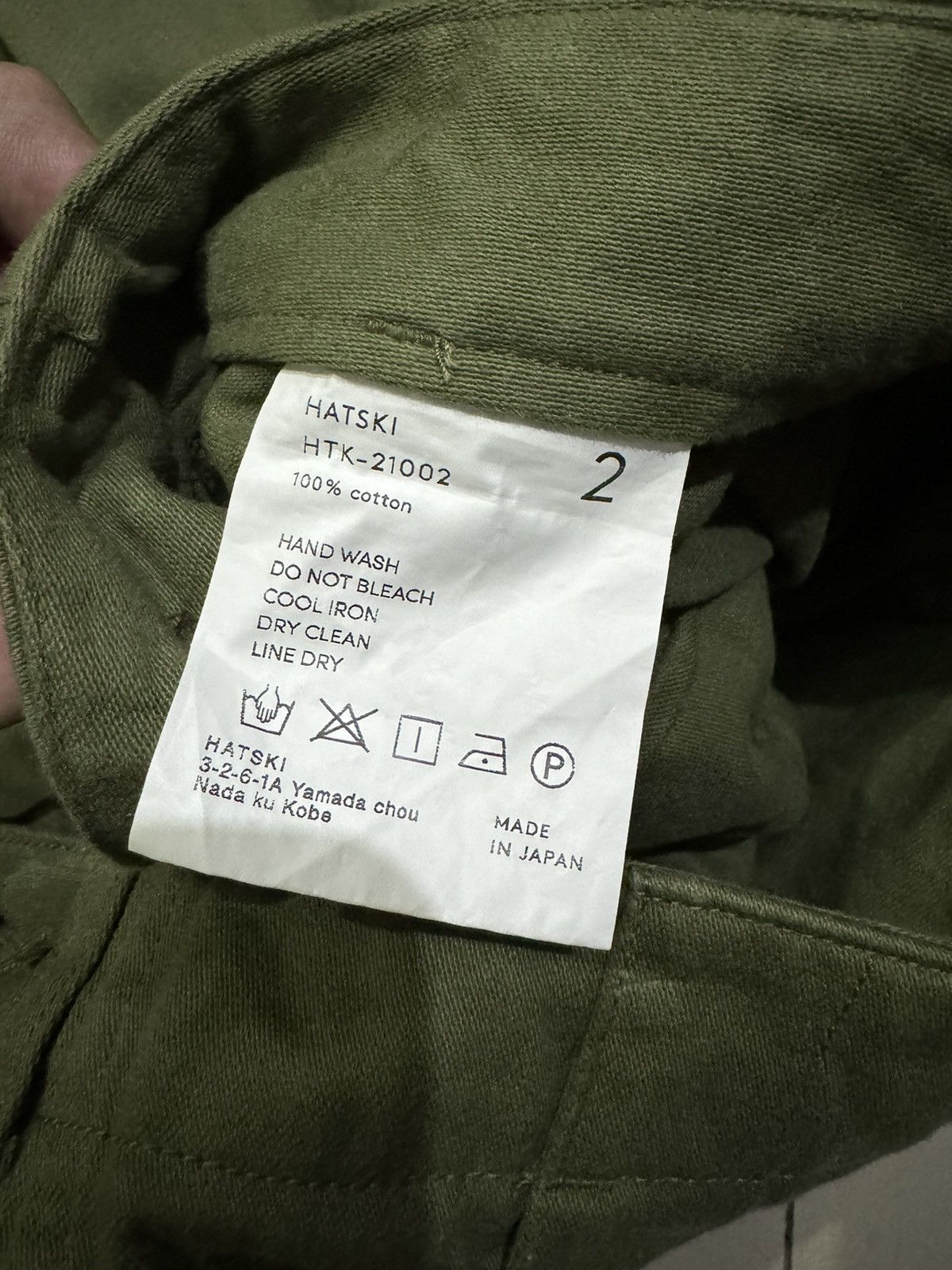 HATSKI × Japanese Brand Hatski loose Fatigue Trouser Size US 30 / EU 46 - 5 Thumbnail