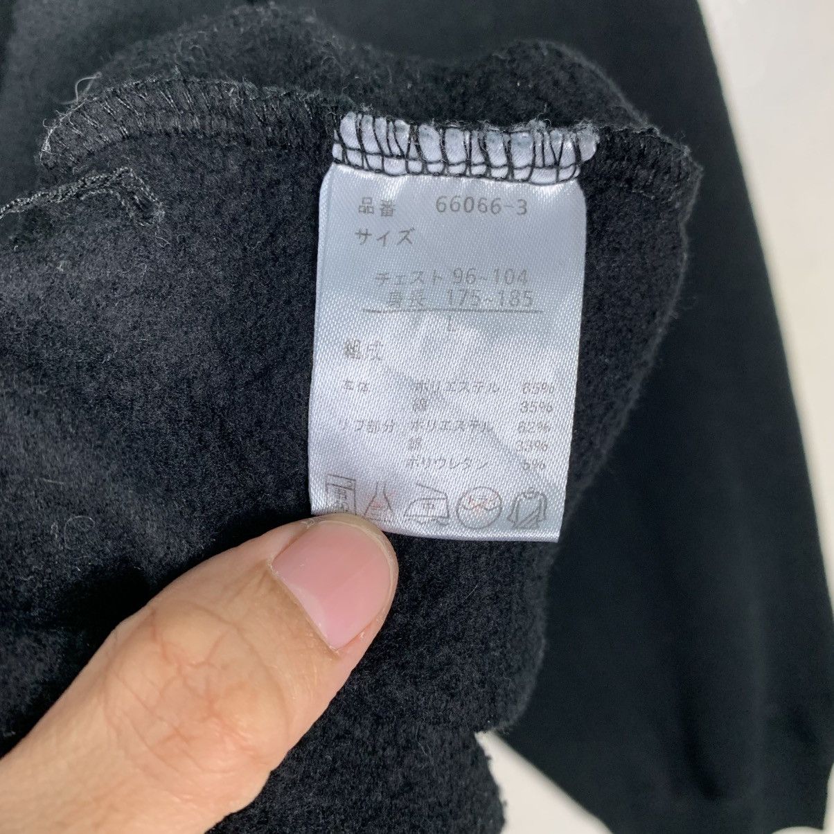 Japanese Brand Japanese Brand Athletic Of Assertion Big Logo Sweatshirt Size US L / EU 52-54 / 3 - 12 Thumbnail