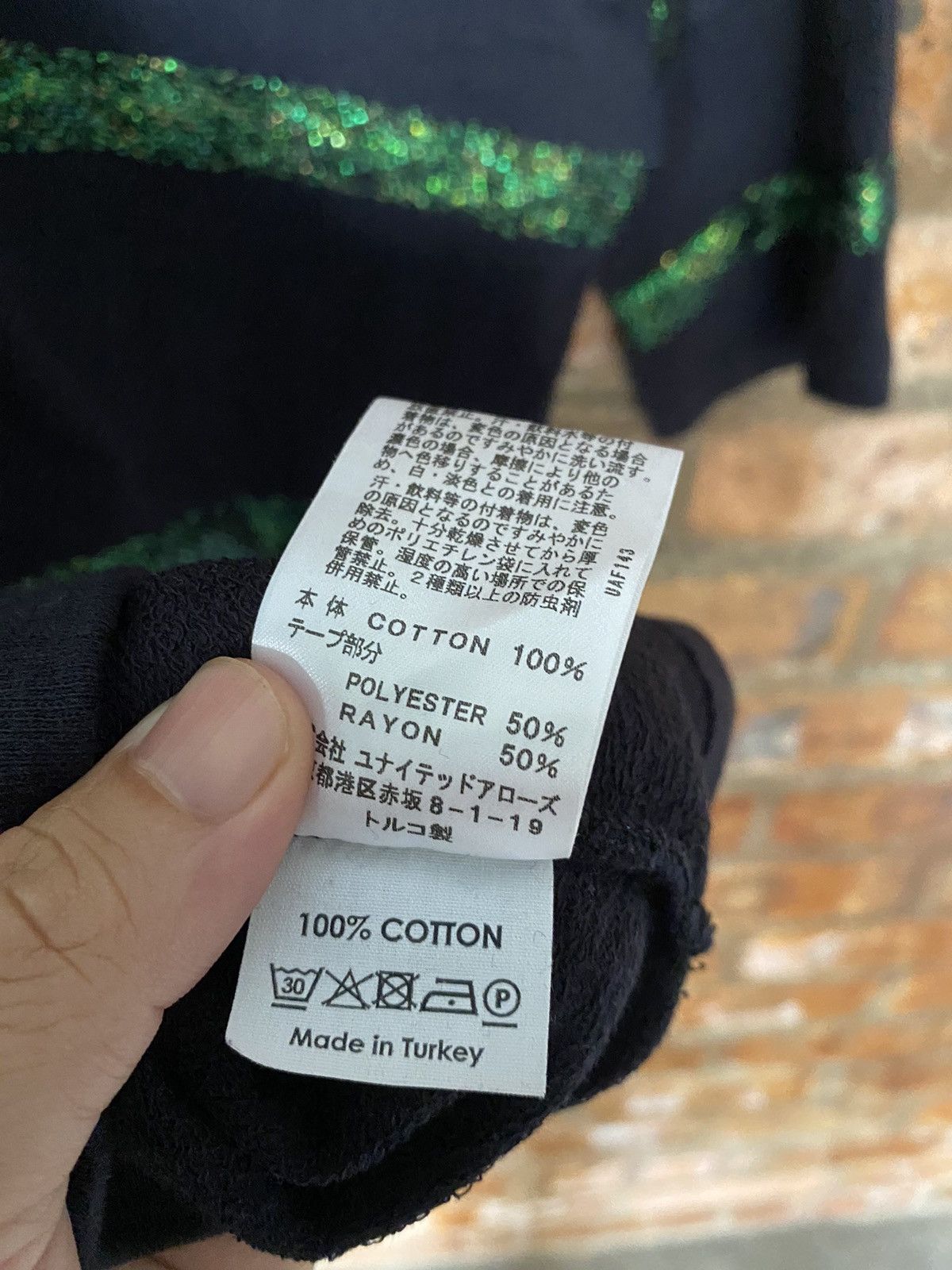 Dries Van Noten Embroidered green stripes sweat cotton 3/4 sleeves Size US S / EU 44-46 / 1 - 15 Thumbnail