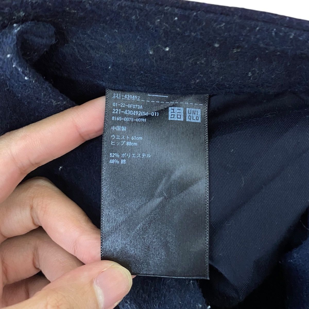 Uniqlo UNIQLO X INES DE LA FRESSANGE Navy Culottes Wide Leg Pant Size 24" / US 00 / IT 34 - 5 Thumbnail