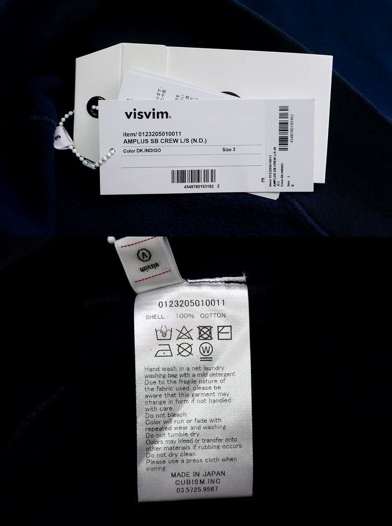 Visvim VisvimVisvim Amplus SB Crewneck Sweatshirt-2504 Size US M / EU 48-50 / 2 - 7 Thumbnail