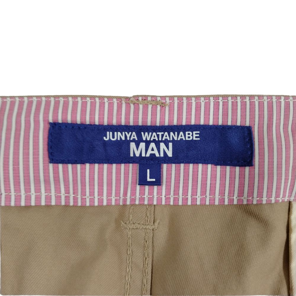 Comme des Garcons SHIRT Shorts Overall Pattern Half Pants Beige Size US 37 - 4 Thumbnail