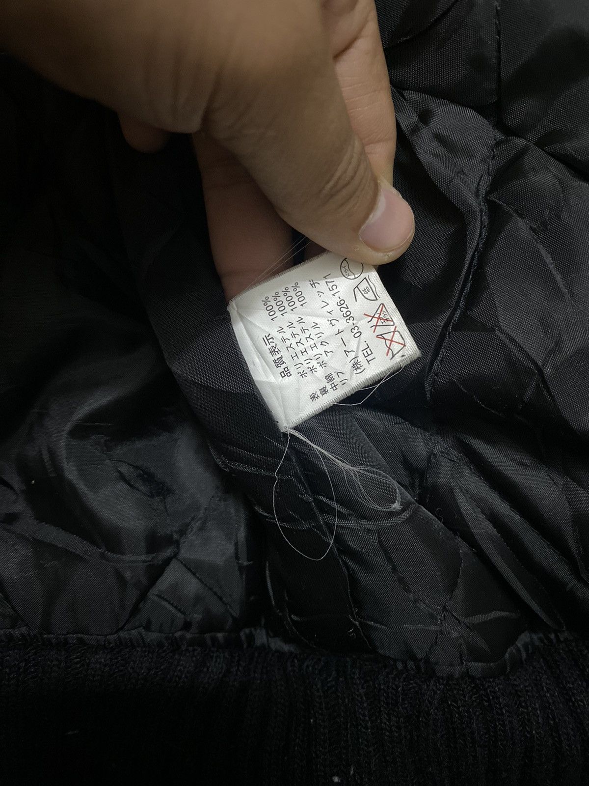 Japanese Brand × Vintage mischievous jacket Size US L / EU 52-54 / 3 - 7 Thumbnail