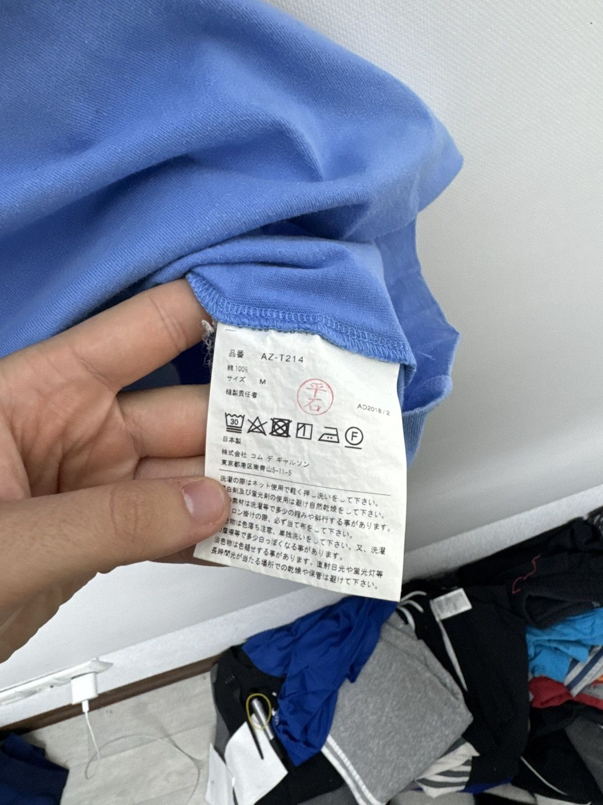 Comme des Garcons Comme Des Garcons PLAY Black Heart Blue Mens Cotton T Shirt Size US M / EU 48-50 / 2 - 11 Thumbnail