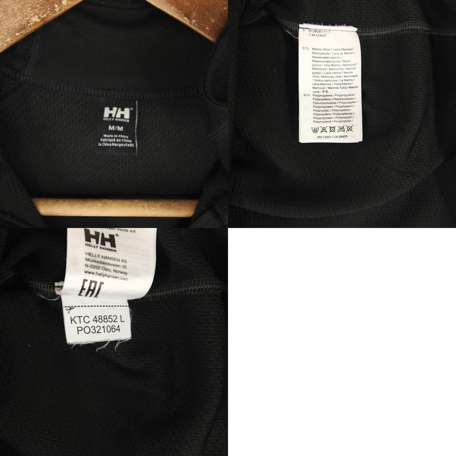 Helly Hansen Helly Hansen Base Layer Mens M Black Warm Freeze Zip Pullover Merino Blend Size US M / EU 48-50 / 2 - 8 Thumbnail