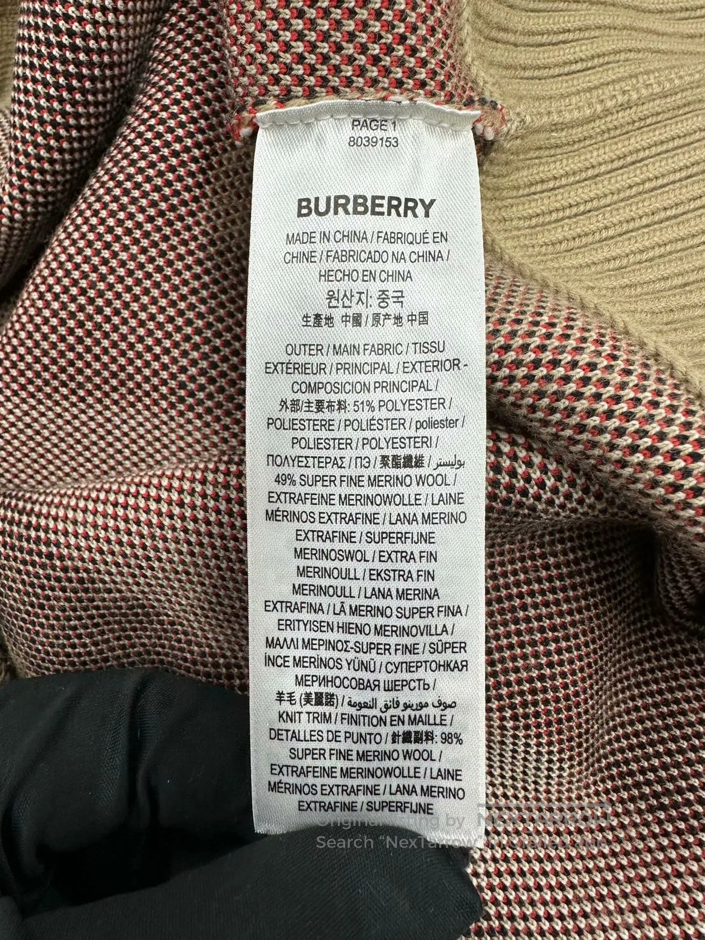 Burberry Burberry Beige Classic Checkered Knit Cardigan Jacket| Size S / US 4 / IT 40 - 4 Thumbnail