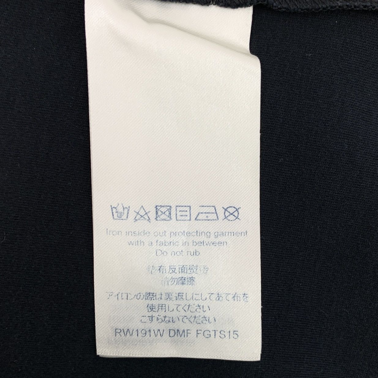 Louis Vuitton Louis Vuitton Short Sleeve T-shirt K26WX Size M / US 6-8 / IT 42-44 - 7 Thumbnail