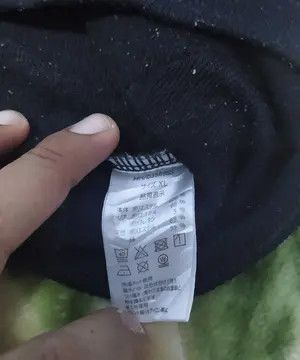 Vintage National Geographic Logo Hoodie Black Colour Size US L / EU 52-54 / 3 - 5 Thumbnail