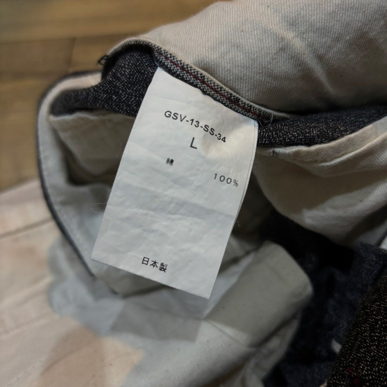 Japanese Brand Gangsterville shorts pant Size US 33 - 9 Thumbnail